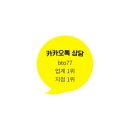 에이비씨테크 이미지