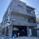 벼리유스테이 용담 | 인천 영흥도 감성 숙소 벼리유스테이 용담 전객실 오션뷰 펜션 개별 바베큐 커플 여행 추천