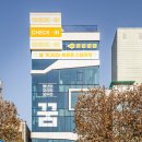 관악청년청 이미지