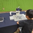 수내초등학교 이미지