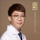 보강한의원 이로운넷