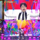 황민호 카카오 검색결과