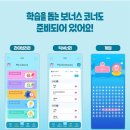 앨리스영어교실
