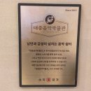 쉼터음악사 이미지