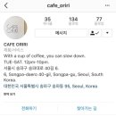 오리리빌딩 이미지