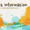 (주)현대에이치앤에스 이미지