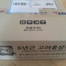 주식회사은상컴퍼니 네이버블로그