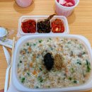 죽이야기 이미지