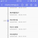 구름밭하우스 이미지