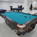 고당구장 이미지