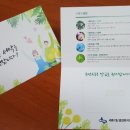 세류1동주민센터 이미지