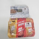 비비큐(BBQ) 수원원천점 네이버블로그