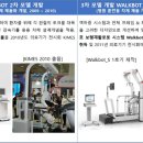 피앤에스 이미지