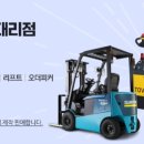 토탈기계 이미지