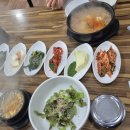 한양동태마을 - 가평군 | 한양동태마을