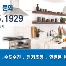 이지엔텍 이미지