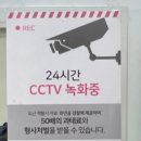 다이소대구안지랑점