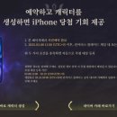 대박PC게임 이미지