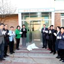 광명시치매안심센터 이미지