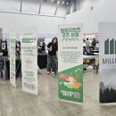 피규어 만들기 | 대구 아이랑 갈만한 곳 엑스코 2026 렙타일페어 다양한 볼거리와 체험 후기