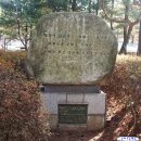 옹기테마공원 이미지