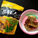 올리스낵 네이버블로그