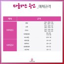 광고마을 이미지