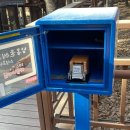 늘솔길공원양떼목장 이미지