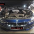 동산동카센타 이미지