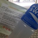 여의도플러스약국 이미지