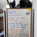[속초 콜키지프리] 속초 한우수육 맛집 꼭대기집 한우사태수육 후기