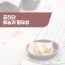 사람과한의원 이미지