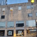 3461 | 대구 중앙로 맛집 종로백탄뼈구이 갑오일맥 후기