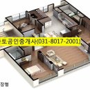 야탑2주민센타 내 이미지