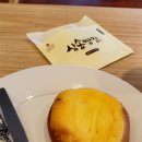 삼송빵집&드롭탑대구