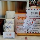 진주남부어린이도서관 이미지