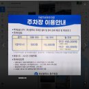 부평깡통시장 | 부산 자갈치시장 공영주차장 정보와 국제시장, 부평깡통시장 투어 후기