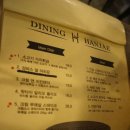 그랜드여관 이미지