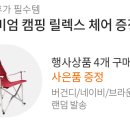 태광타이어 이미지