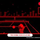 탑클래스 스크린골프 이미지