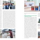 (주)티피엘 이미지