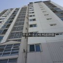 서울시 구로구 구로동 아파트지붕공사 칼라강판공사,공장,주택,빌라지붕견적,비용문의,가격할인 이미지