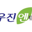 (주)포스엔텍 이미지