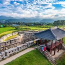 소감정경로당 이미지