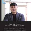 (주)허브플렛폼 이미지