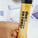 티.디.비
