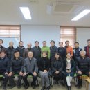 중국어중급반 이미지