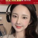 유캔비성형외과의원 이미지