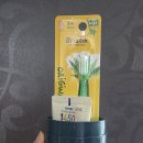 한아름 유치원 | 유치원 입소전 준비물 구입후기