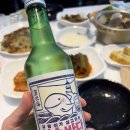 쫑포밤바다포차
